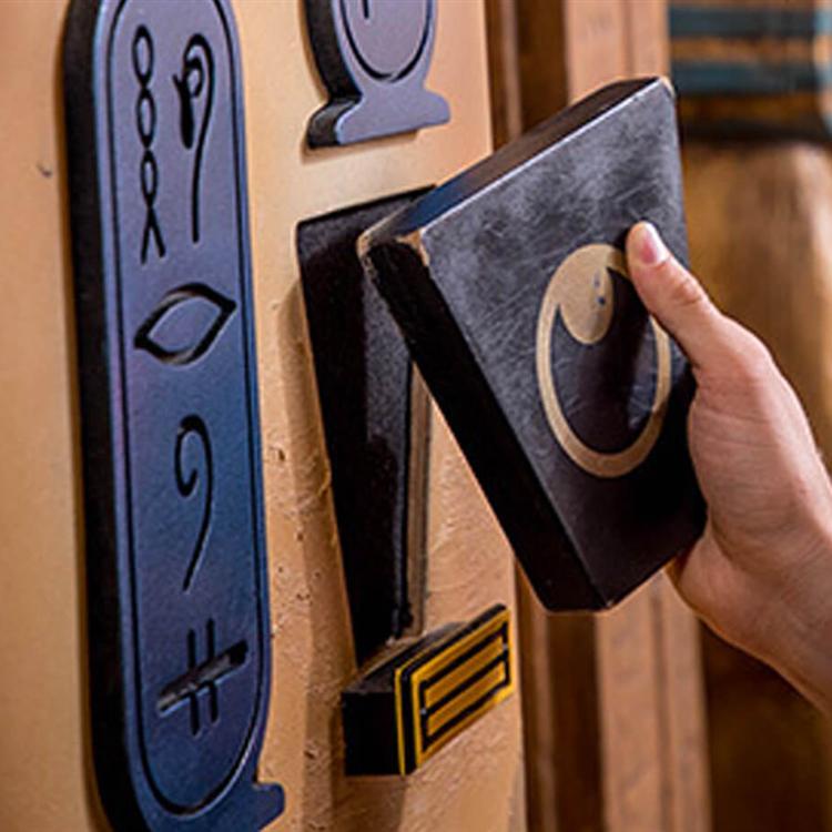 Escape Room
