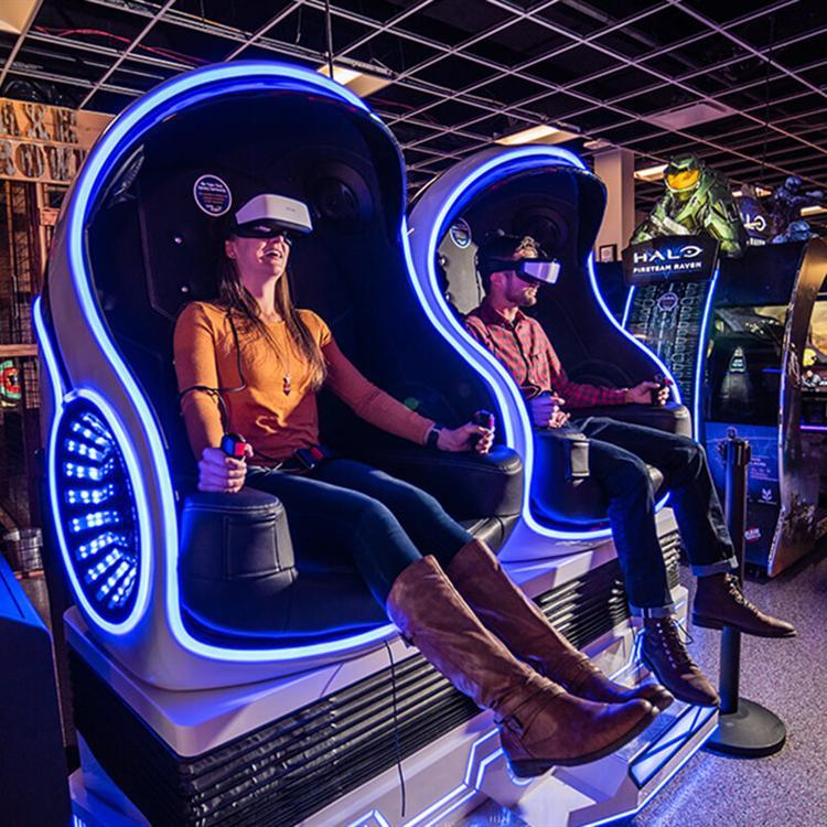 Virtual Reality
